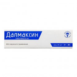 Далмаксин, Тиотриазолин 2% мазь 25г в Альметьевске и области фото