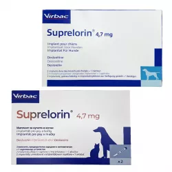 Супрелорин (Suprelorin) 1 имплант 4,7мг