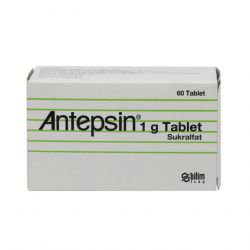 Антепсин (аналог Вентер) 1 г таблетки №60 в Альметьевске и области фото