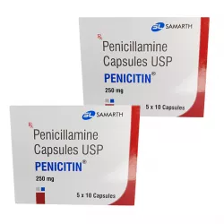 Пеницилламин Купренил аналог табл. Cilamin/Penicitin 250мг №100