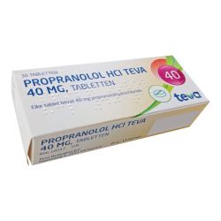 Пропранолол (Propranololum, аналог Индерал) 40мг табл. №30 в Альметьевске и области фото