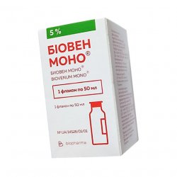 Биовен Моно 5% р-р для инъекций 50 мл в Альметьевске и области фото