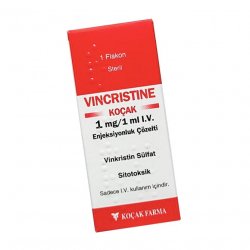 Винкристин р-р для инъекций 1 мг/1 мл 1мл в Альметьевске и области фото