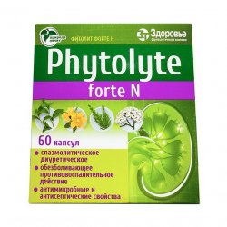 Фитолит форте Н (Phytolyte Forte N) капсулы №60 в Альметьевске и области фото