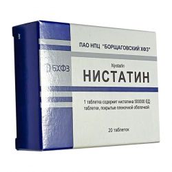Нистатин таб. 500 000 ЕД №20 в Альметьевске и области фото