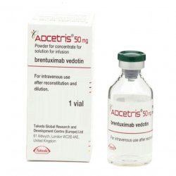 Адцетрис (Adcetris) лиоф. пор. 5 мг/мл 10 мл №1 в Альметьевске и области фото