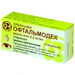 Офтальмодек (аналог Конъюнктин) глазные капли 0.2мг/мл фл. 5мл в Альметьевске и области фото