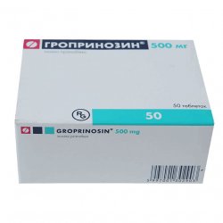 Гроприносин (Изопринозин) таблетки 500мг №50 в Альметьевске и области фото