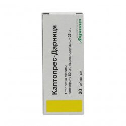 Каптопрес Дарница таблетки 25 мг N20 в Альметьевске и области фото