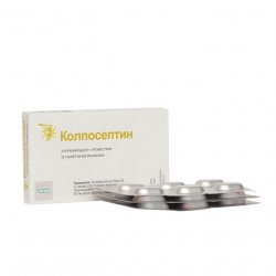 Колпосептин таб. ваг. N18 в Альметьевске и области фото