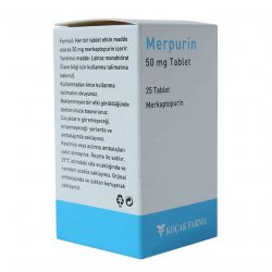 Мерпурин (Меркаптопурин) в  таблетки 50мг №25 в Альметьевске и области фото