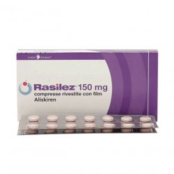 Расилез (Алискирен) табл. 150 мг №28 в Альметьевске и области фото