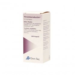 Тромборедуктин (Анагрелид) капс. 0,5 мг 100шт в Альметьевске и области фото